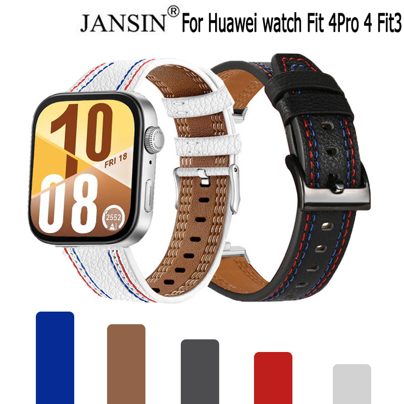 สาย สายหนัง สำหรับ Huawei Watch Fit 4 pro 4 fit 3 สาย แบบ หนัง Huawei fit3