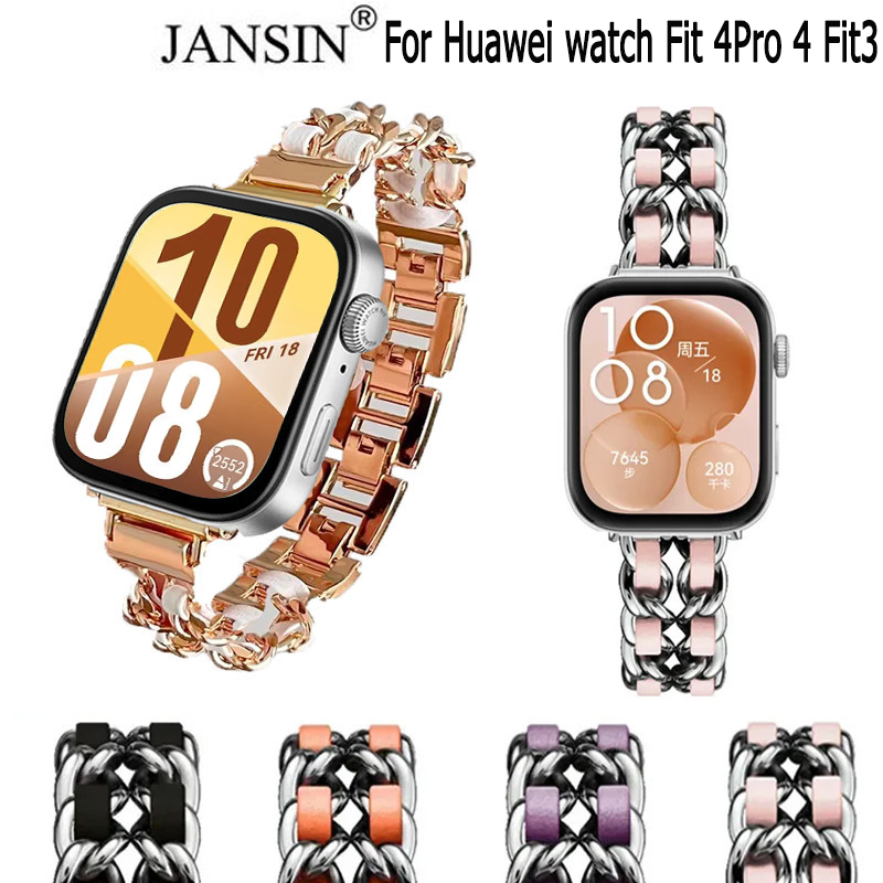 สายนาฬิกาข้อมือโลหะ อุปกรณ์เสริม สําหรับ Huawei Watch Fit 4 Pro 4 fit 3