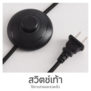 โคมไฟไม้ไผ่ โคมไฟตั้งพื้น โคมไฟ สไตล์โบฮีเมียน ย้อนยุค หรี่แสงได้