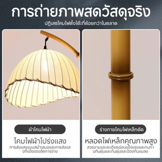 โคมไฟไม้ไผ่ โคมไฟตั้งพื้น โคมไฟ สไตล์โบฮีเมียน ย้อนยุค หรี่แสงได้