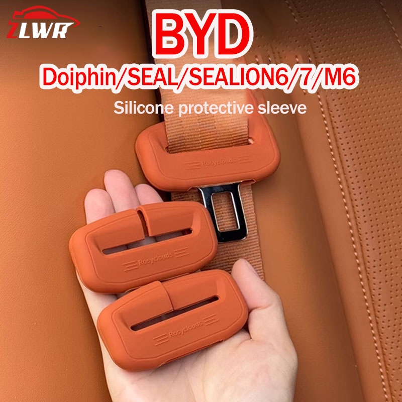ZLWR เหมาะสำหรับปลอกซิลิโคนป้องกันเข็มขัดนิรภัย BYD ATTO 3/SEAL/SEALION 6/SEALION 7/dolphin/m6 เพื่อปกป้องหัวเข็มขัดเข็มขัดนิรภัยไม่ให้เป็นรอยขีดข่วนบนอุปกรณ์ปรับเปลี่ยนภายในรถยนต์
