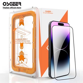 Osgeer ความเป็นส่วนตัว/หน้าจอ HD ชุดติดตั้งสําหรับ iPhone 13…
