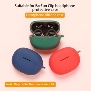 สําหรับเคสคลิป EarFun | ฝาครอบซิลิโคนอ่อนนุ่มระดับพรีเมียม […