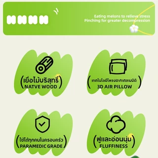 【60ห่อ 】BOTARE กระดาษทิชชู่ในครัวเรือน แพ็คใหญ่ นุ่มสบาย คลายเครียด ลายแตงโม