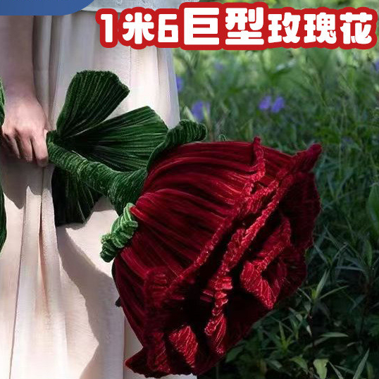 DIY Rose Bouquet Twist Bar วัสดุทําด้วยมือแพคเกจ 1 เมตร 6 ดอกไม้ยักษ์ดอกทานตะวัน Super Large Floyd ข