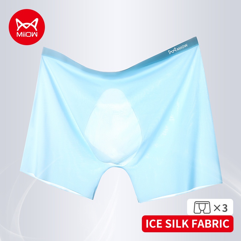 MiiOW 3-Pack ชุดชั้นในผ้าไหมน้ำแข็งระบายอากาศบางเฉียบในช่วงฤดูร้อนสำหรับผู้ชาย