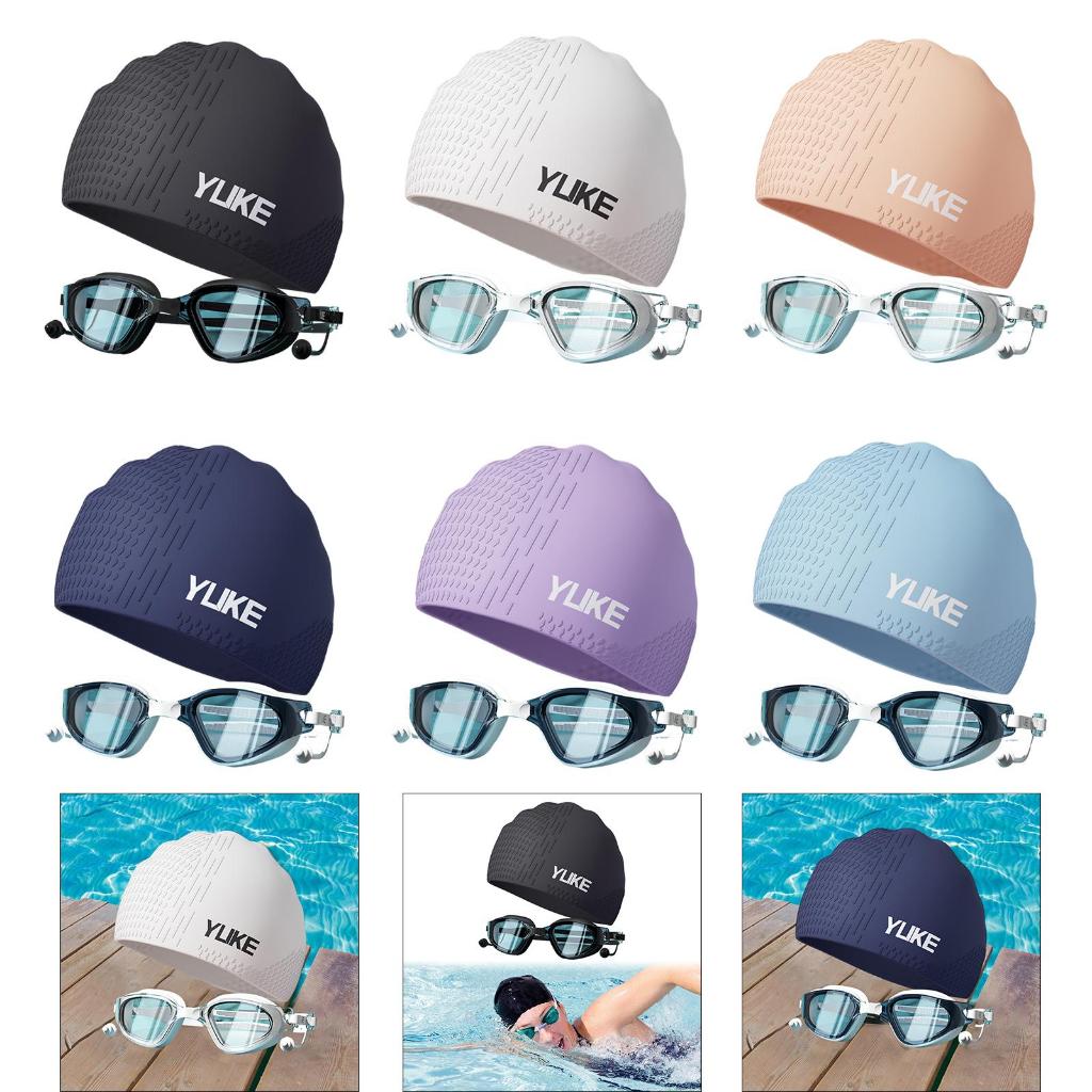H่ILABEE แว่นตาว่ายน้ำผู้ใหญ่ HD ชายและหญิง ชุดแวนและมวก กันน้ำและกันฝ้า เลนส์ความละเอียดสูง