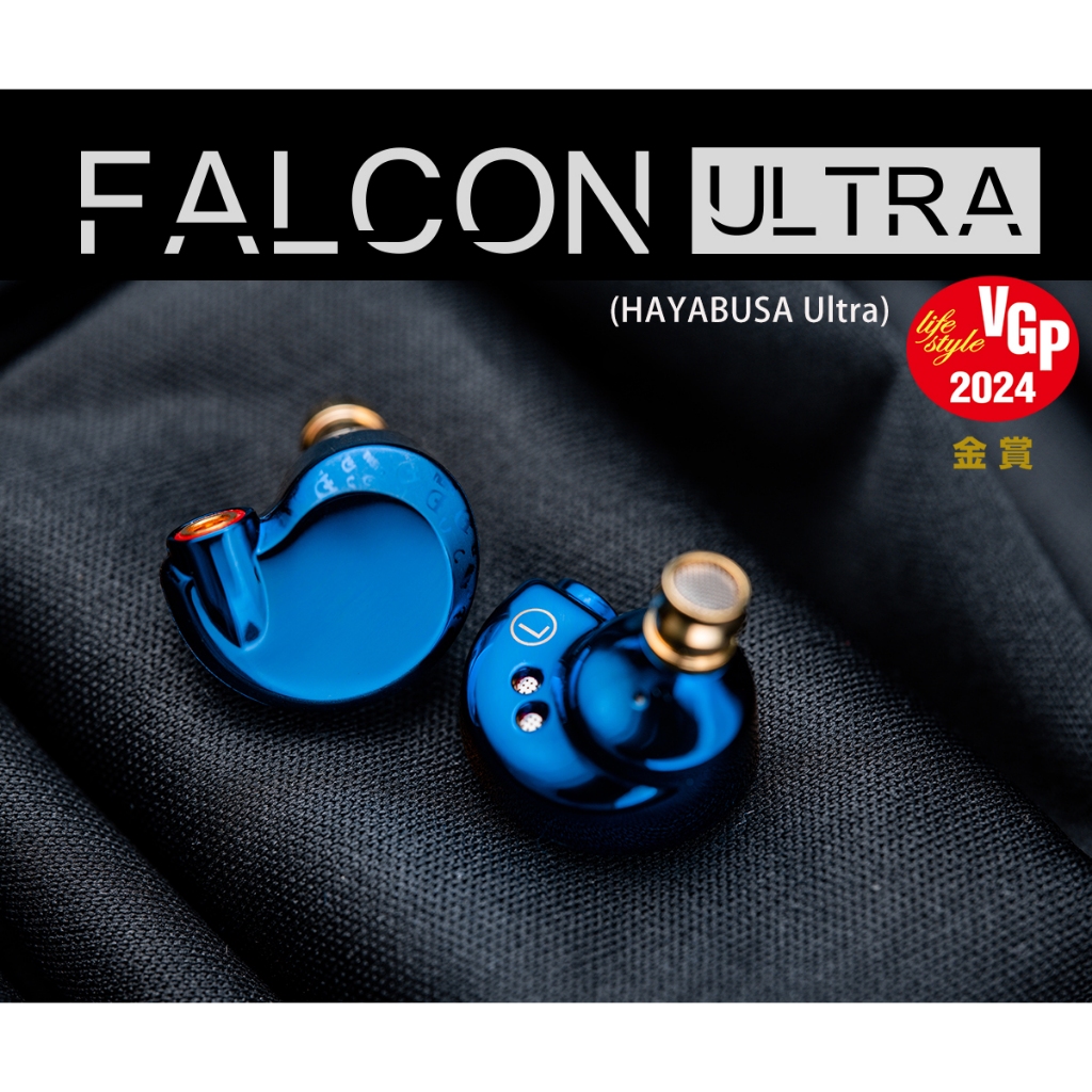 DUNU Falcon ultra /DYNAMIC DRIVER IEMS/หูฟังอินเอียร์