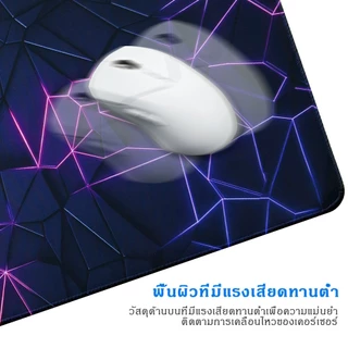 ขนาดใหญ่ สีม่วง เส้นเรย์ แผ่นรองเมาส์ แผ่นรองโต๊ะแบบยาว พร้อมขอบเย็บ แผ่นรองเมาส์ สำหรับเล่นเกมและทำงาน 80ซม / 90ซม / 100ซม