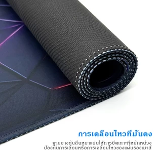 ขนาดใหญ่ สีม่วง เส้นเรย์ แผ่นรองเมาส์ แผ่นรองโต๊ะแบบยาว พร้อมขอบเย็บ แผ่นรองเมาส์ สำหรับเล่นเกมและทำงาน 80ซม / 90ซม / 100ซม
