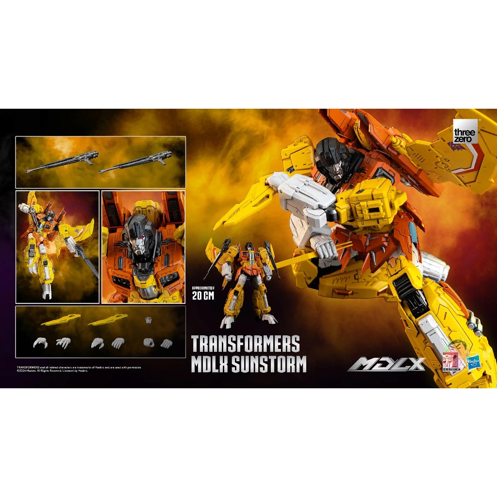 THREEZERO Transformers MDLX Sunstorm Action Figure