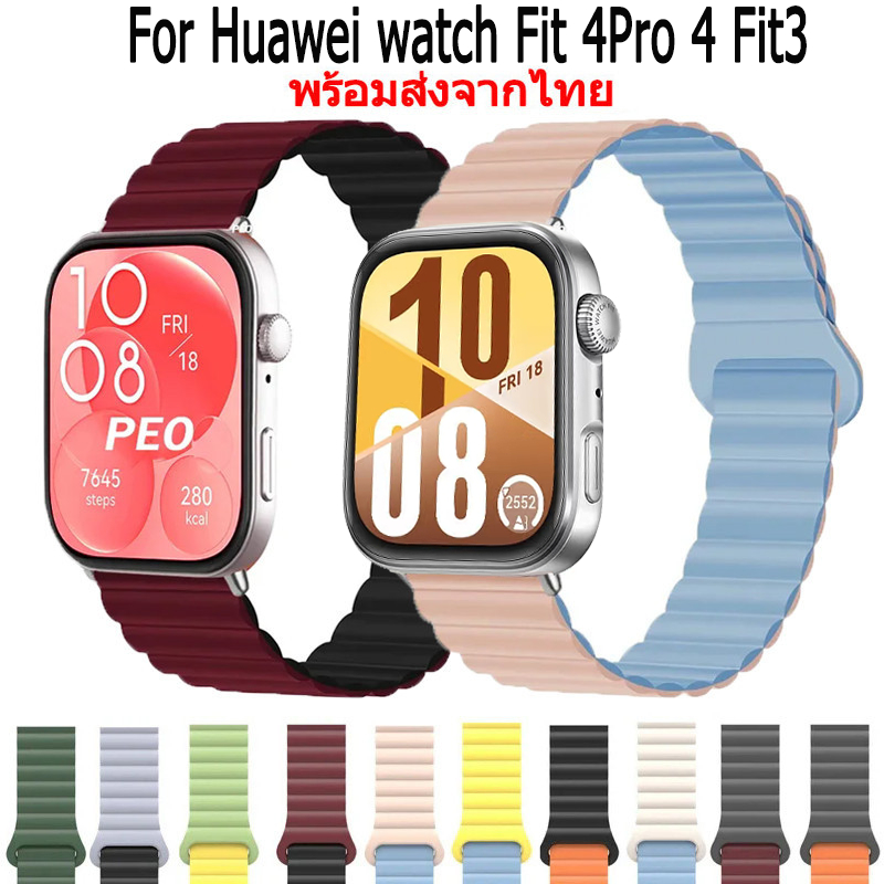 สายนาฬิกาข้อมือซิลิโคน แบบนิ่ม มีห่วงแม่เหล็ก สําหรับ Huawei Watch Fit 4 Pro 4 fit 3