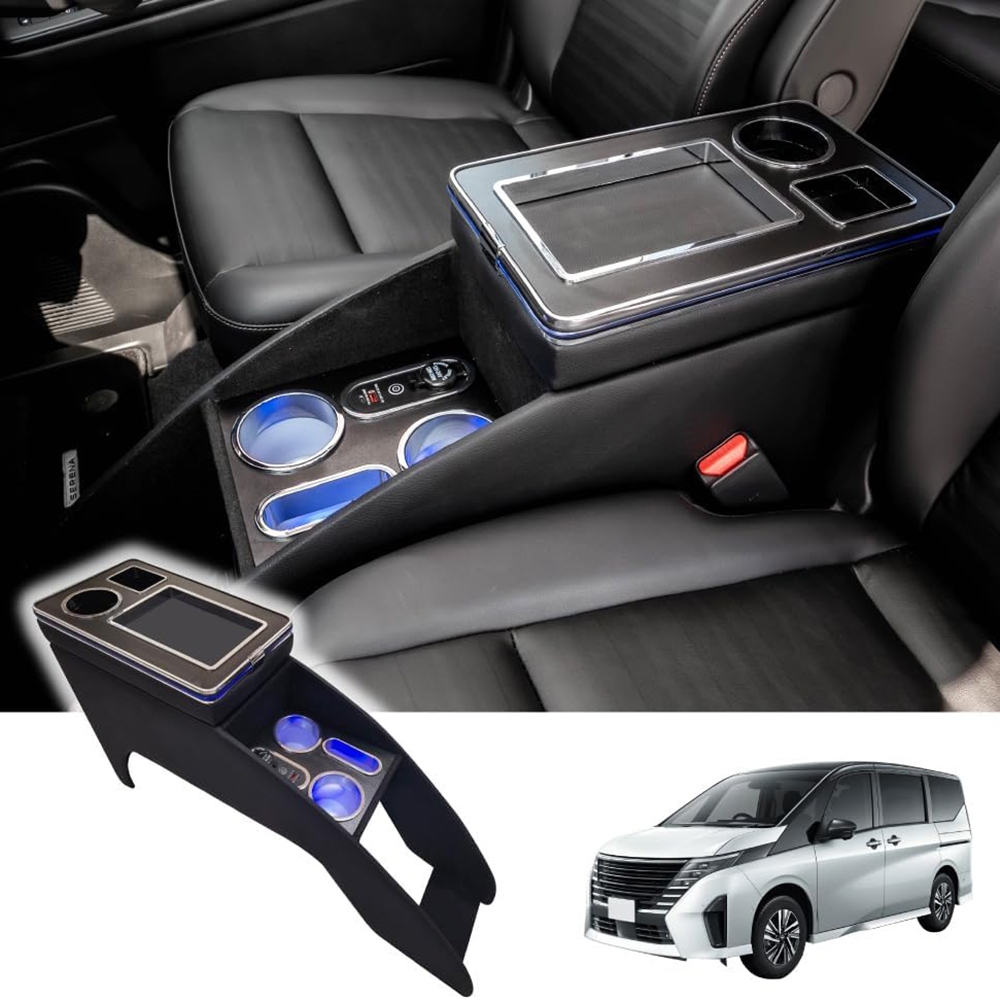 สําหรับ Nissan SERENA C28 e-POWER คอนโซลกลางกล่องเบาะที่เท้าแขนภายใน SERENA Highway Star Armrest กล่อง