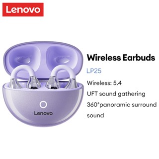 Lenovo LP25 หูฟังบลูทูธสวมใส่สบายอายุการใช้งานแบตเตอรี่ยาวนา…