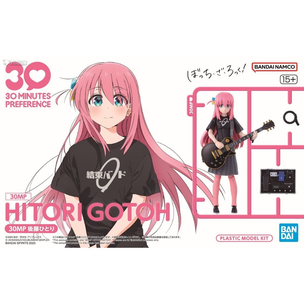 BANDAI 30MP MINUTES PREFERENCE BOCCHI THE ROCK HITORI GOTOH
