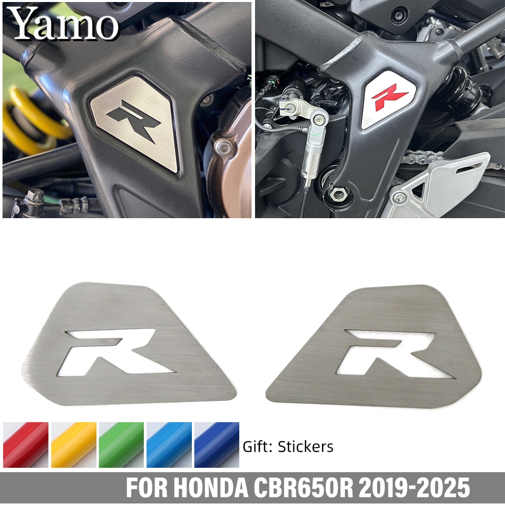 ฟรีสติ๊กเกอร์สําหรับ HONDA CBR650R CB650R 2019-2026 กรอบตกแต่งแผ่นสแตนเลสรถตกแต่งด้านข้าง