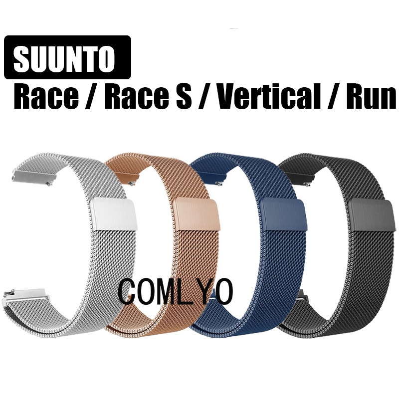 สําหรับ SUUNTO Race 2 S แนวตั้ง 2 RUN ครั้งหนึ่งสายนาฬิกาสมาร์ทสแตนเลส Milanese ผู้หญิงผู้ชายสายรัดข