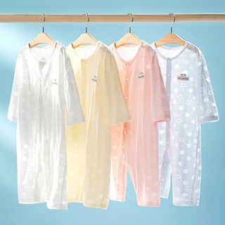 ชุดเด็กแขนยาวเนื้อผ้าโปร่งระบายอากาศ กันยุง สวมใส่สบาย เหมาะ…