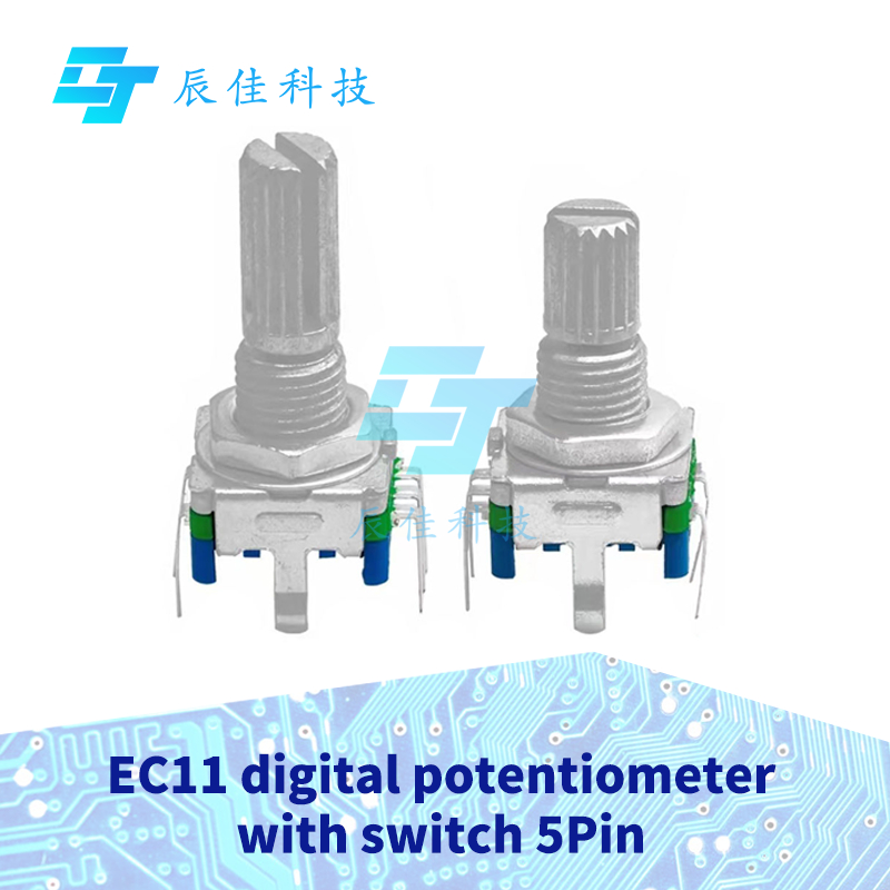 Rotary Encoder Encoder Switch/EC11/Audio Digital Potentiometer พร้อมสวิตช์ห้าขาความยาว 20 มม.
