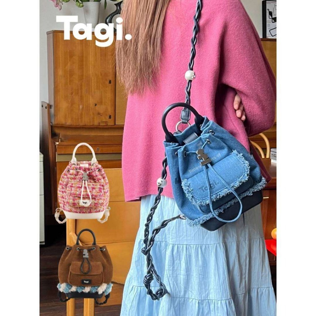 Tagi. Mini Painter Backpack กระเป๋าเป้สะพายหลัง