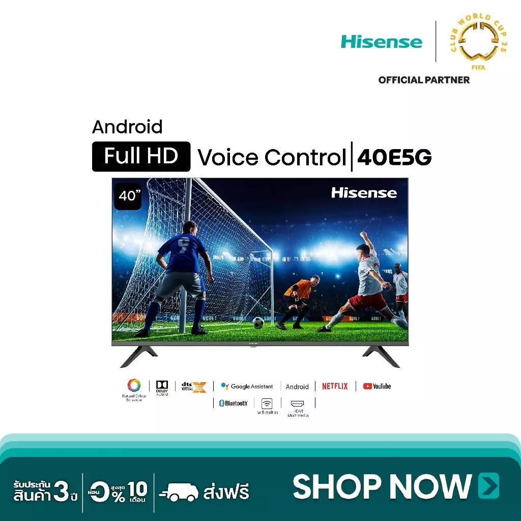 Hisense TV 40E5G(40A4200G)Android TV ทีวี 40 นิ้ว Full HD Smart TV Google Assistant Netflix YouTube 