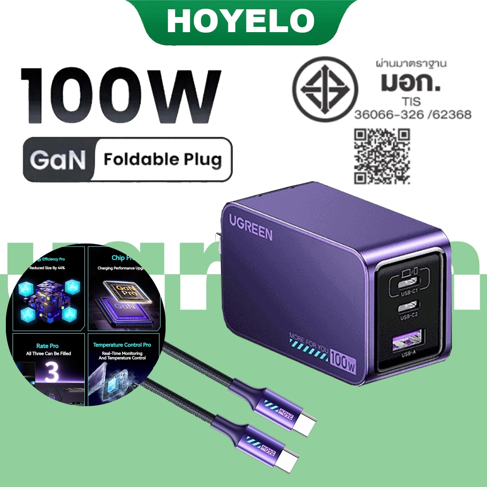 UGREEN Nexode Pro 100W GaN USB C Charger 3-Port Fast Wall Charger Travel Charger