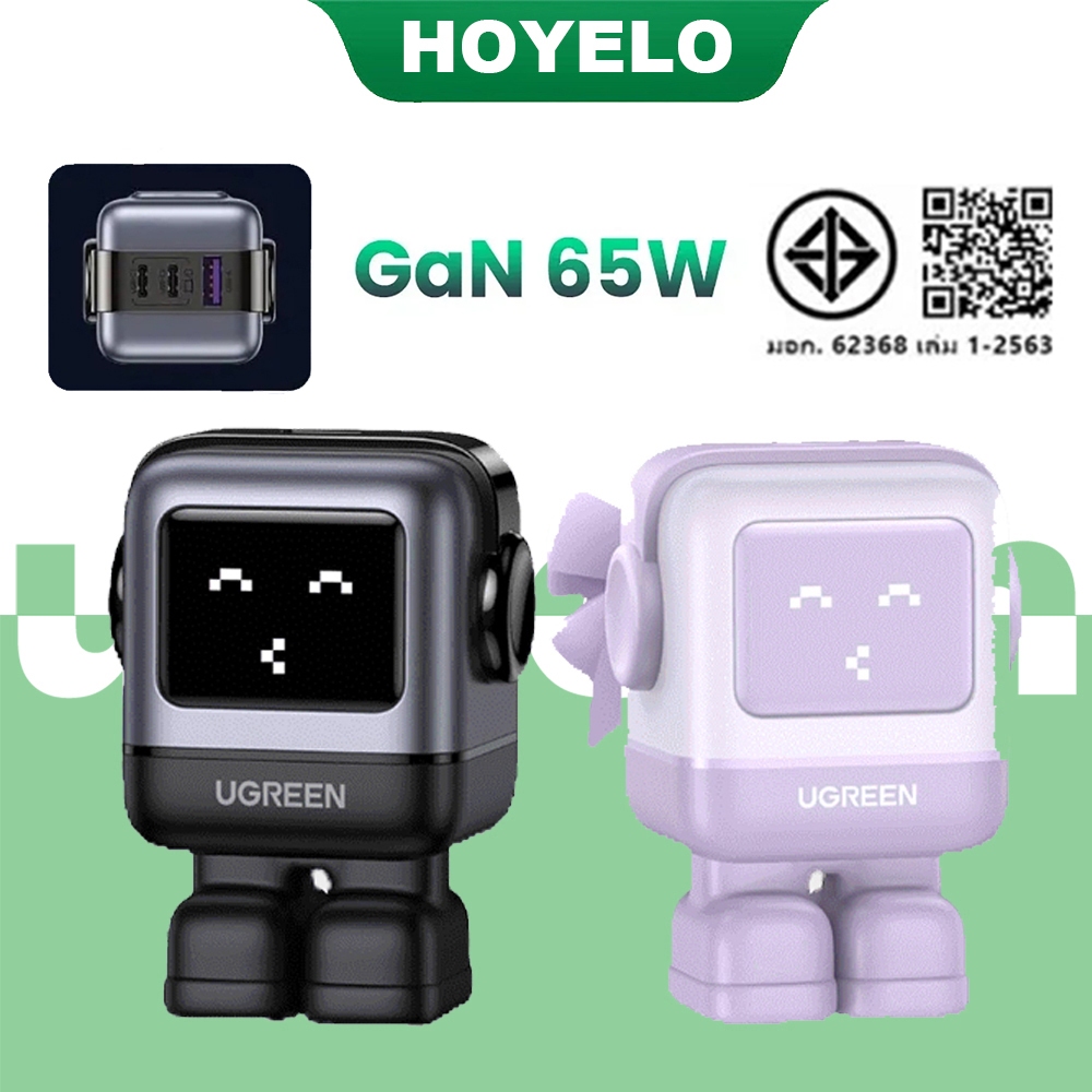 UGREEN 65W GaN Charger Robot Design PD Fast Charger PPS PD3.0