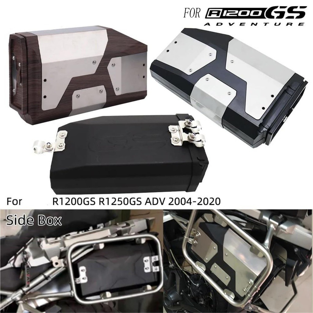 สําหรับ BMW R1200GS ผจญภัย LC R1250 GS R1250GS F750GS F850GS R1250GSA กล่องเครื่องมือกล่องเก็บอลูมิเนียม