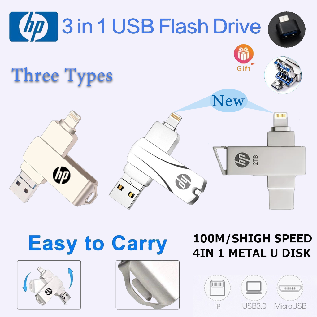 Hp แฟลชไดรฟ์ Typec 2 in 1 โทรศัพท ์ มือถือ u Disk HP คุณภาพสูง Dual Drive Flash Memory USB 3.0 ความเ