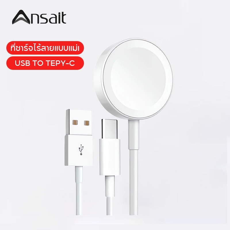 คุณได้รับ ของขวัญ 1 ชิ้น，สายซิลิโคนสำหรับมัดรวมสายชาร์จ，ที่ชาร์จไร้สาย Type C สําหรับ i(Watch) 7 SE 6 5 4 3 2 Series 45 มม. 44 มม. 42 มม. 41 มม. 40 มม. USB Type-C