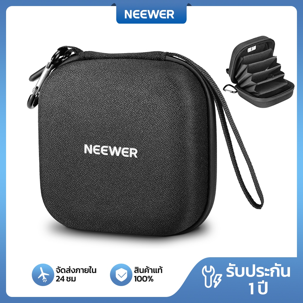 NEEWER PB12 11x11 ซม. Hard Filter Storage Case สําหรับหก 86 มม.ตัวกรองวงกลม