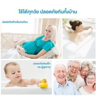 แผ่นรองกันลื่น พร้อมตัวดูดสุญญากาศ รุ่น แผ่นรองอ่างอาบน้ำ แผ่นกันลื่นในห้องน้ำ