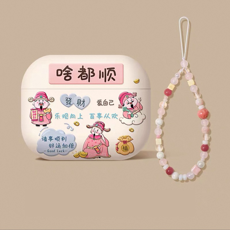 เหมาะสําหรับ แอร์พอด4 เคสป้องกัน มือโปร2 แอปเปิล 1/3 รุ่นเชือกเส้นเล็กหูฟังกรณี ราคา ถูกที่สุด ดีลบีเคเค แกลเลอรีภาพที่ 9