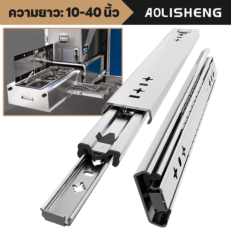 AOLISHENG รางลิ้นชักสำหรับงานหนัก 10-40 นิ้ว สไลด์กล่องเครื่องมือรางอุตสาหกรรมลูกปืนส่วนขยายแบบเต็มติดตั้งด้านข้าง 1 คู่