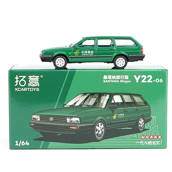 Tuoyi Y22-06 XCARTOYS 1/64 โมเดลรถเหล็กของเล่น Santana Station Wagon - โพสต์