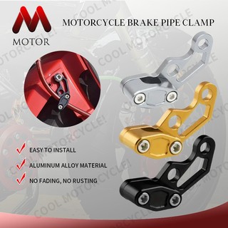 Universal CNC Motorcycle Brake Hose Clip Modified Oil Hose Brake Line Clamp Protector Aluminum COD