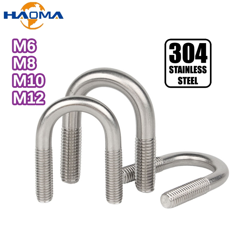 M6 M8 M10 M12 สแตนเลส 304 U-bolts U-Clamps สกรู Fixing Bolt Clamps ท่อ Clamps Bolt