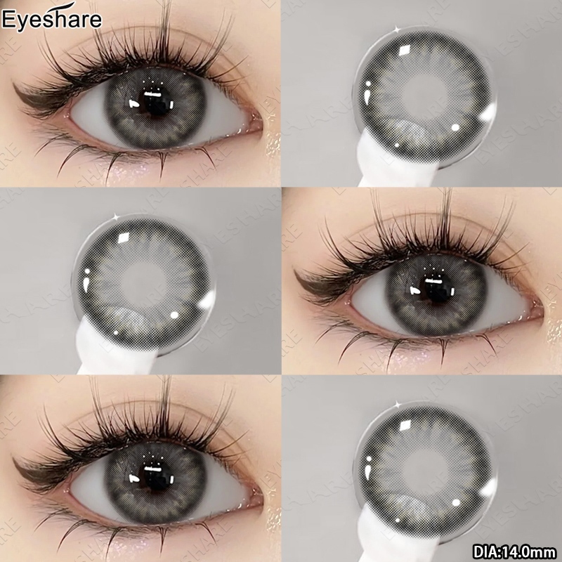 Eyeshare lens Miki gray คอนแทคเลนส์ สีเทา สีน้ำตาล ตอนแทคเลนส์สายตา เลนส์สไตล์ประจำวัน ส่งไวจากไทย