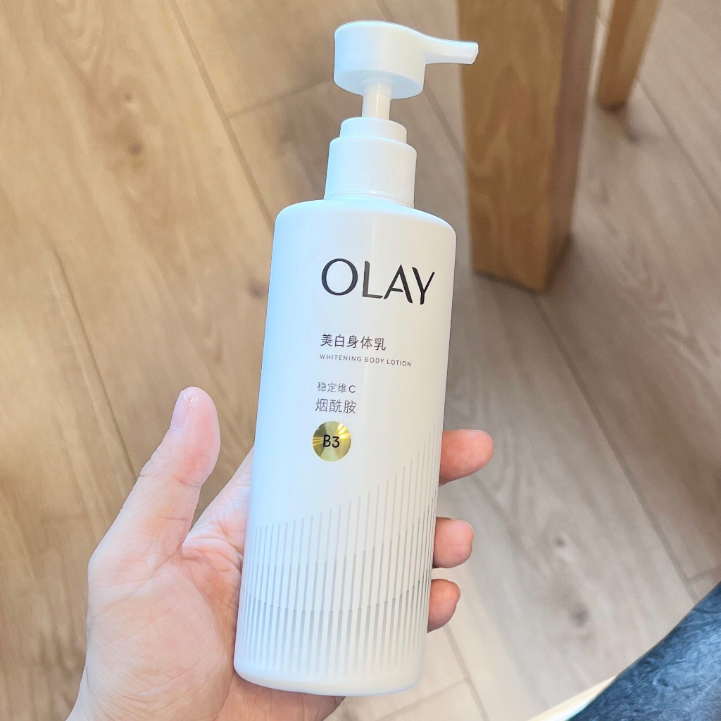 OLAY Whitening Body Lotion Whitening Brightening Essence Body Lotion Magnolia Oil รุ่นที่สองขวด Ultr