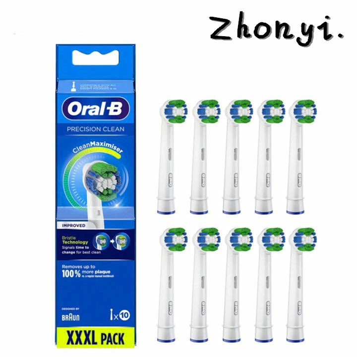 Oral-B EB20RB Precision Clean หัวแปรงแปรงสีฟันทดแทน Original จากประเทศเยอรมนี 10 นับ