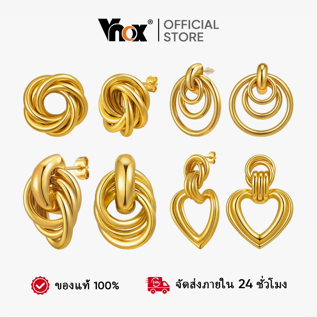 Vnox Hollow Heart-Shaped Stud ต่างหูสําหรับผู้หญิง,18k Gold สแตนเลสไม่ซีดจางต่างหู,เครื่องประดับแฟชั่นที่เรียบง่ายของขวั