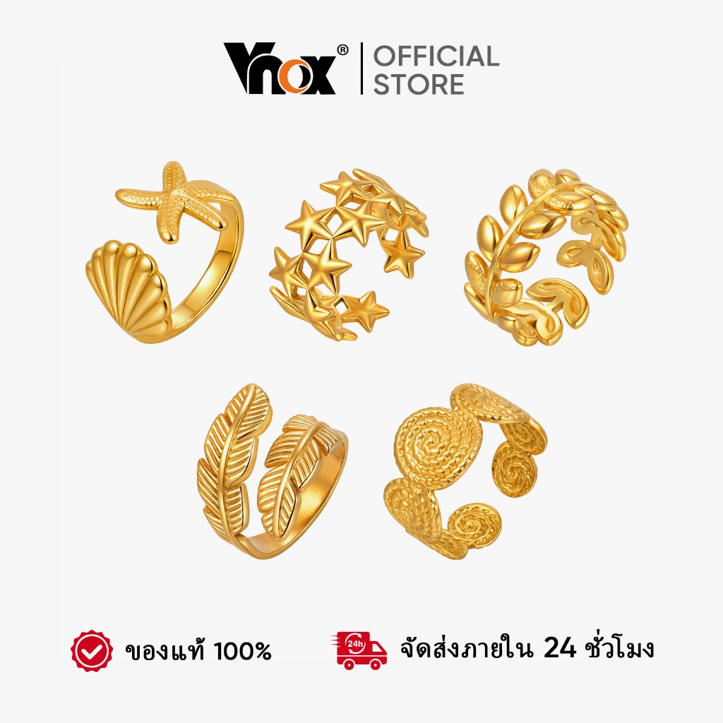 VNOX วีน็อกซ์ มหาสมุทรลมปลาดาวเปลือกเปิดแหวนสําหรับผู้หญิง,ทองสแตนเลสไม่ทลายแหวน,เครื่องประดับแฟชั่นที่เรียบง่ายของขวัญ