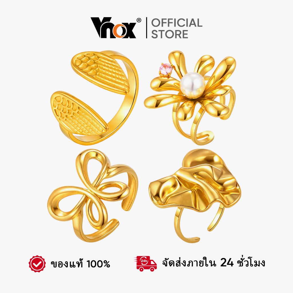 Vnox Gold Hollow ผีเสื้อโบว์เปิดแหวนผู้หญิง,สแตนเลส Hypoallergenic & Non Fading แหวน,เครื่องประดับแฟชั่นที่เรียบง่ายของข