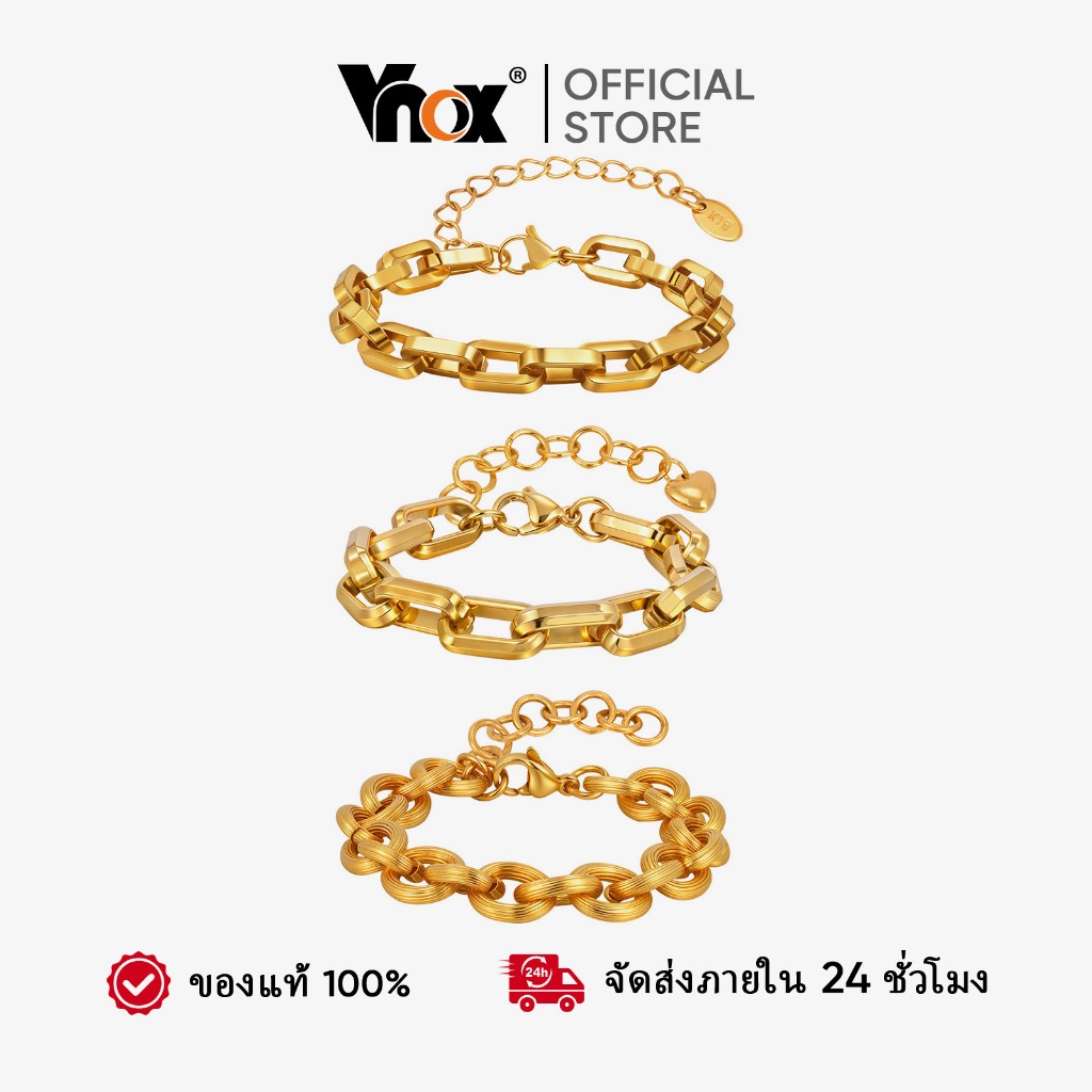 Vnox Gold Handmade Link Chain สร้อยข้อมือผู้หญิง,สแตนเลสไม่ซีดจางและสร้อยข้อมือโซ่ Hypoallergenic,เครื่องประดับแฟชั่นที่