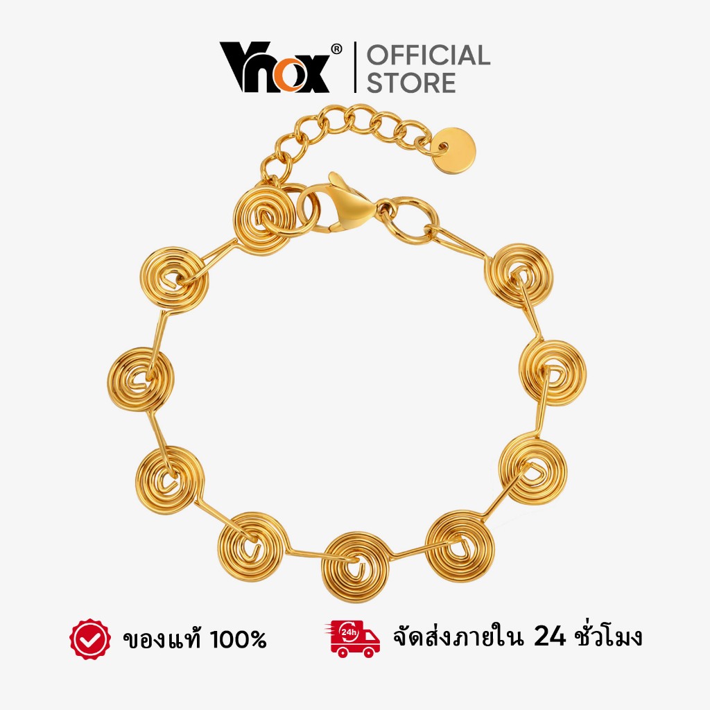 Vnox Gold Geometric Spiral Link Chain สร้อยข้อมือผู้หญิง,สแตนเลส Non Tarnish & Hypoallergenic สร้อยข้อมือ,เครื่องประดับแ