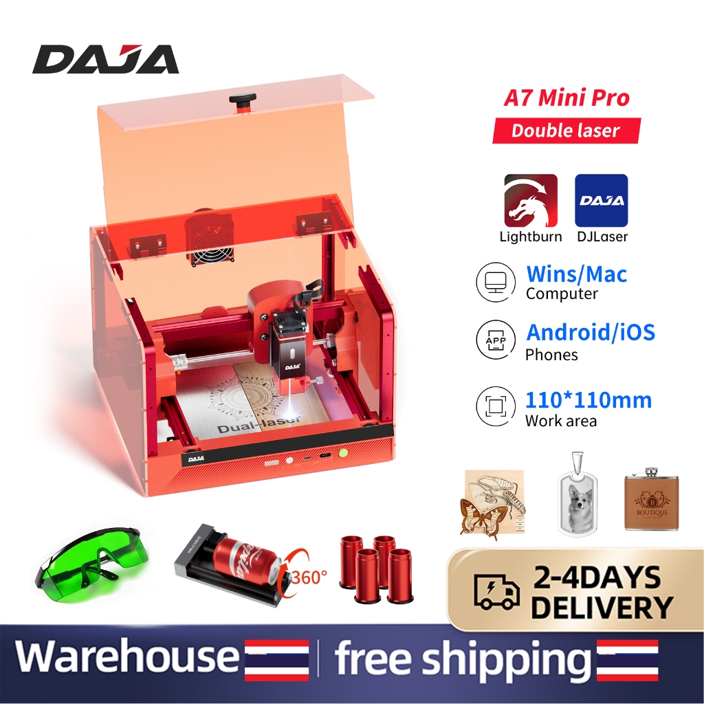 DAJA A7 Mini Pro 10W / เครื่องแกะสลักเลเซอร์ / ฝาครอบป้องกัน / สำหรับไม้ หนัง โลหะ และอโลหะ / การตัด