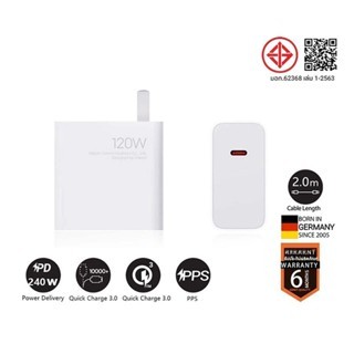 ชุดชาร์จ 240W/120W เร็วสุด หัวชาร์จ 1M/1.5/2M 6A สายชาร์จเร็ว USB to type c ชาร์จเร็ว ซูเปอร์แฟลชชาร