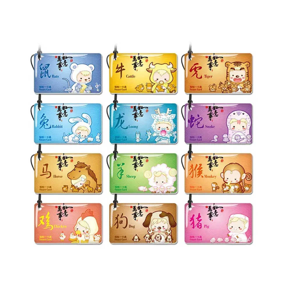 12pcs Zodiac สัตว์สมาร์ทการ์ด 13.56Mhz ISO14443A S50 MF MFS50 IC M-1 ลายนิ้วมือ Proximity สมาร์ทประตูล็อคการ์ด