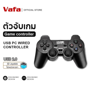 จอยเกมส์ PC จอยสติ๊ก JOYSTICK Sequential Gaming Controller แบบสาย USB สำหรับเล่นเกม WIN7-WIN11