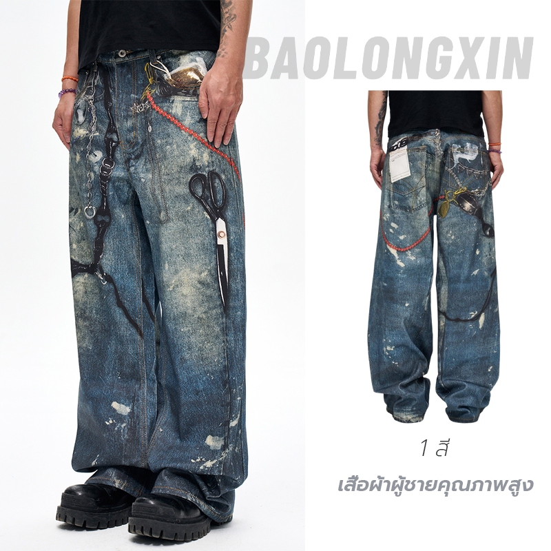 Baolongxin American High Street 3D พิมพ์โซ่พิมพ์ Baggy กางเกงยีนส์ทรงตรงทรงหลวม